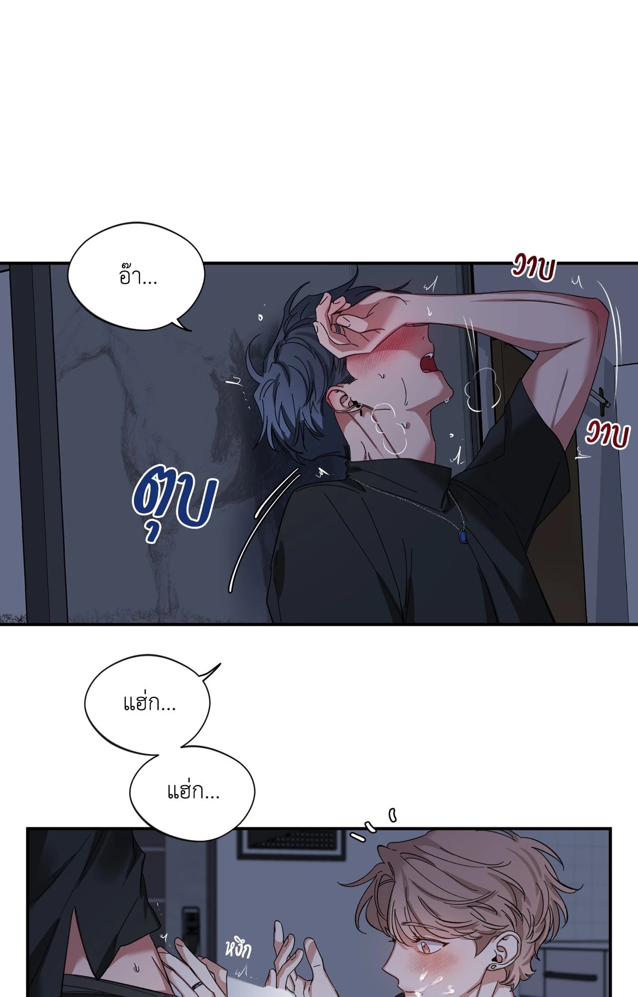 หน้า 51