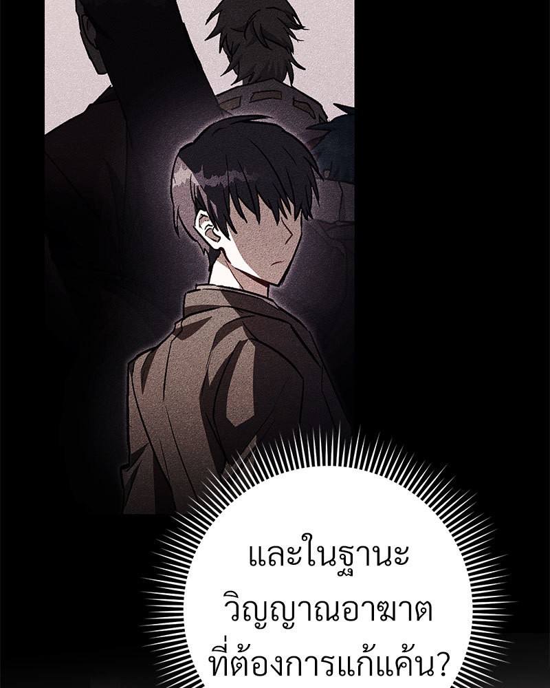 หน้า 116