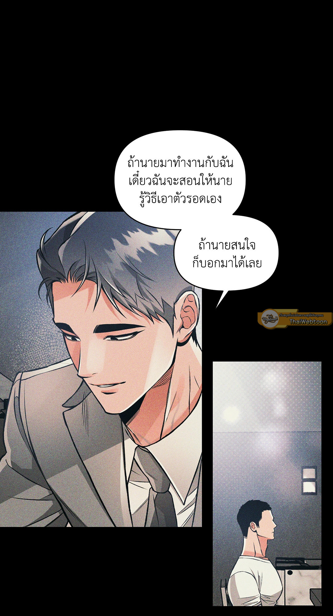 หน้า 58