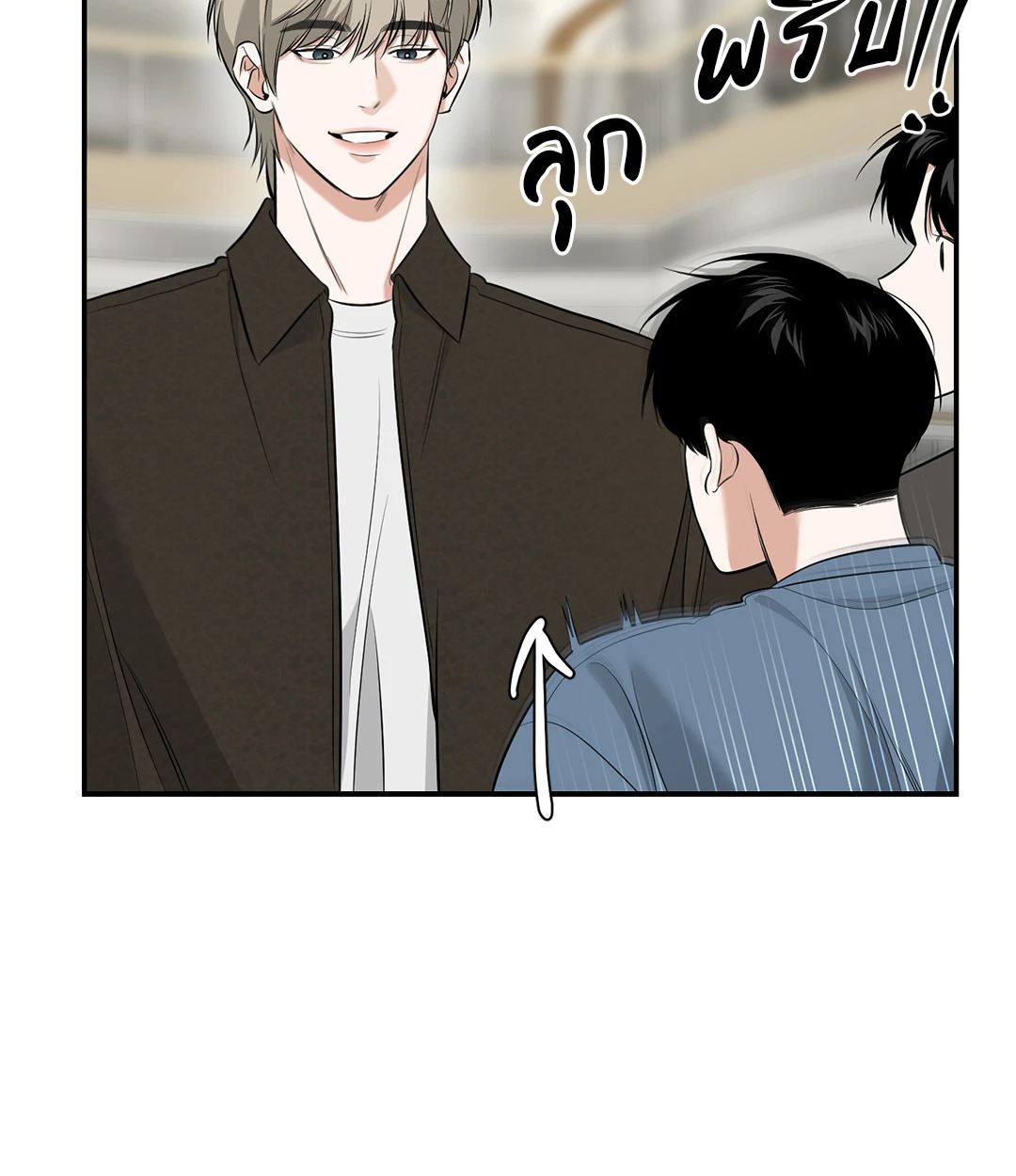 หน้า 92