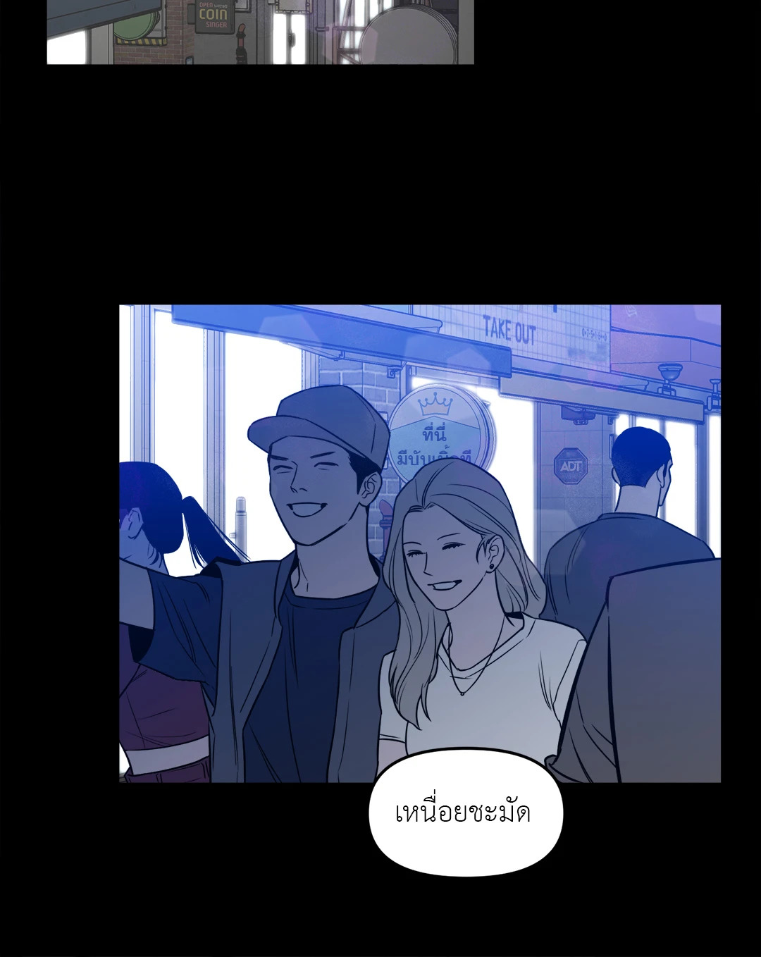 หน้า 28