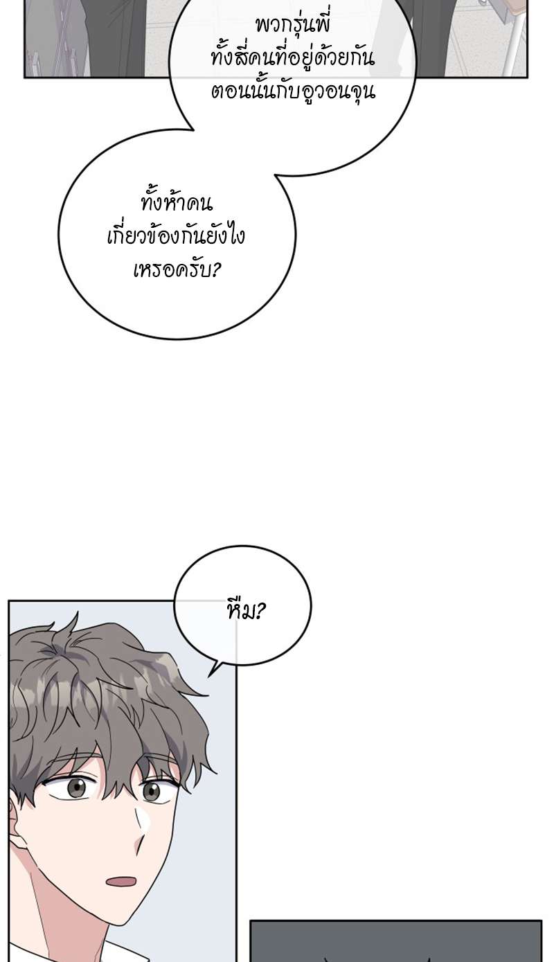หน้า 62