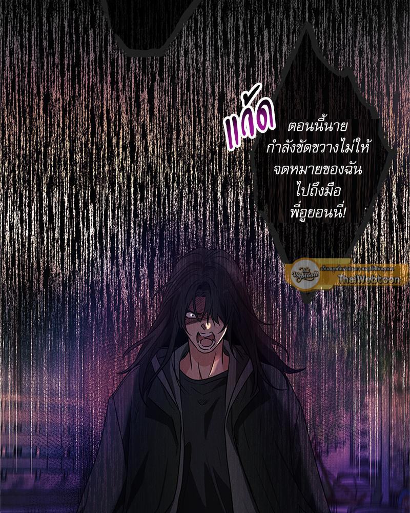หน้า 109