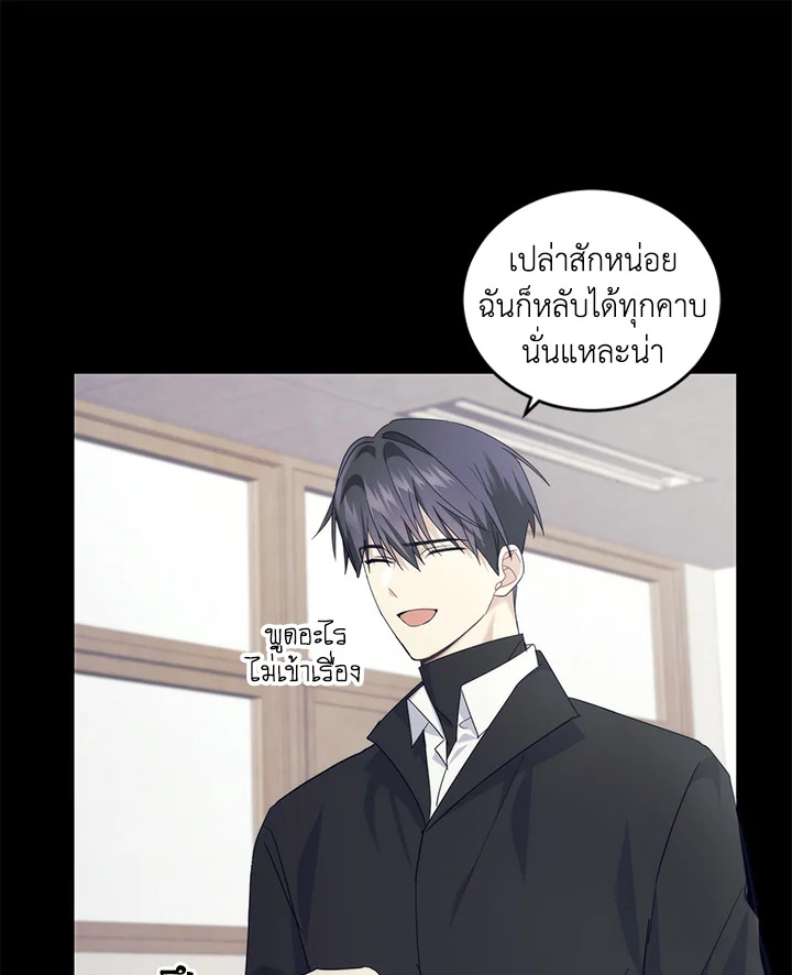 หน้า 72