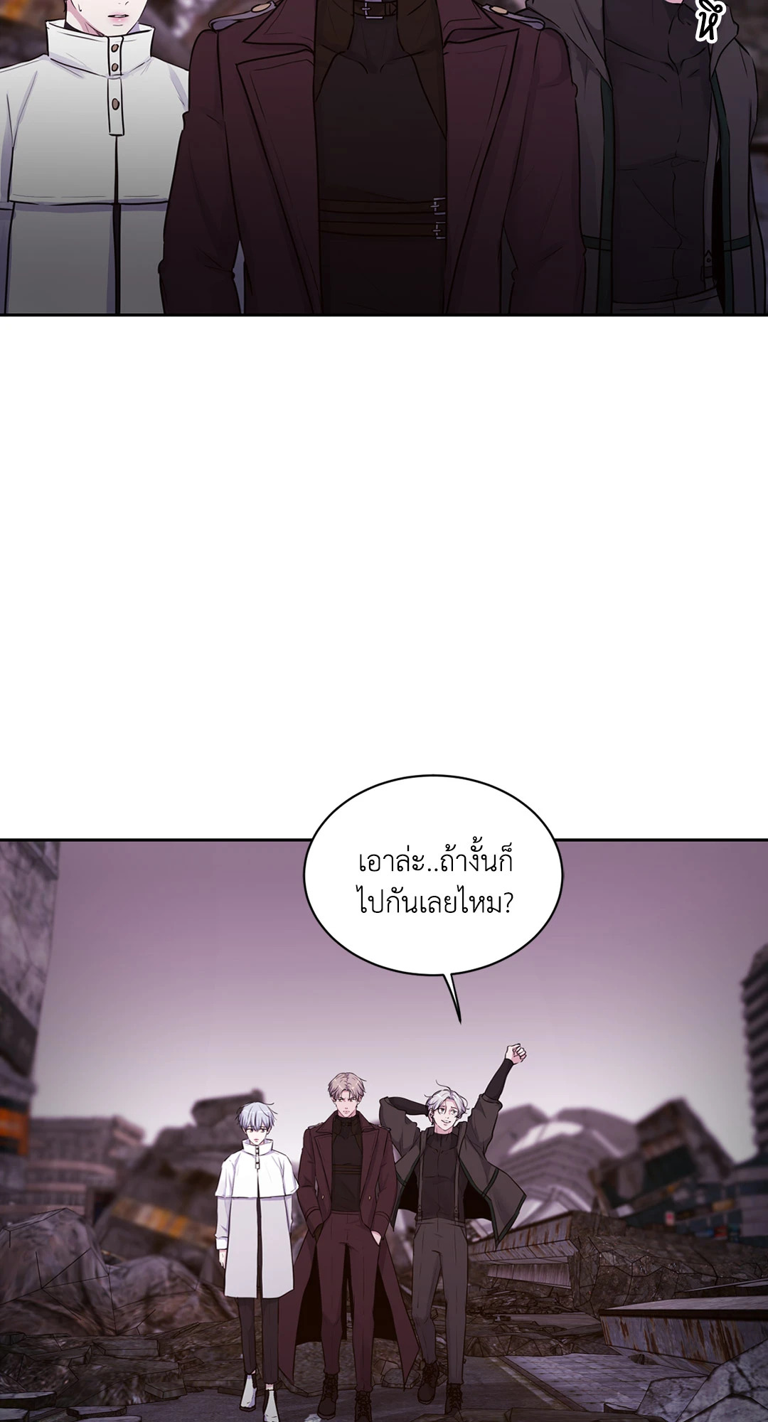 หน้า 80
