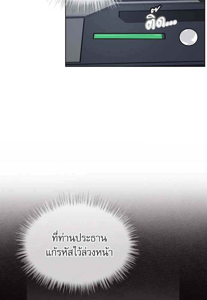 หน้า 89