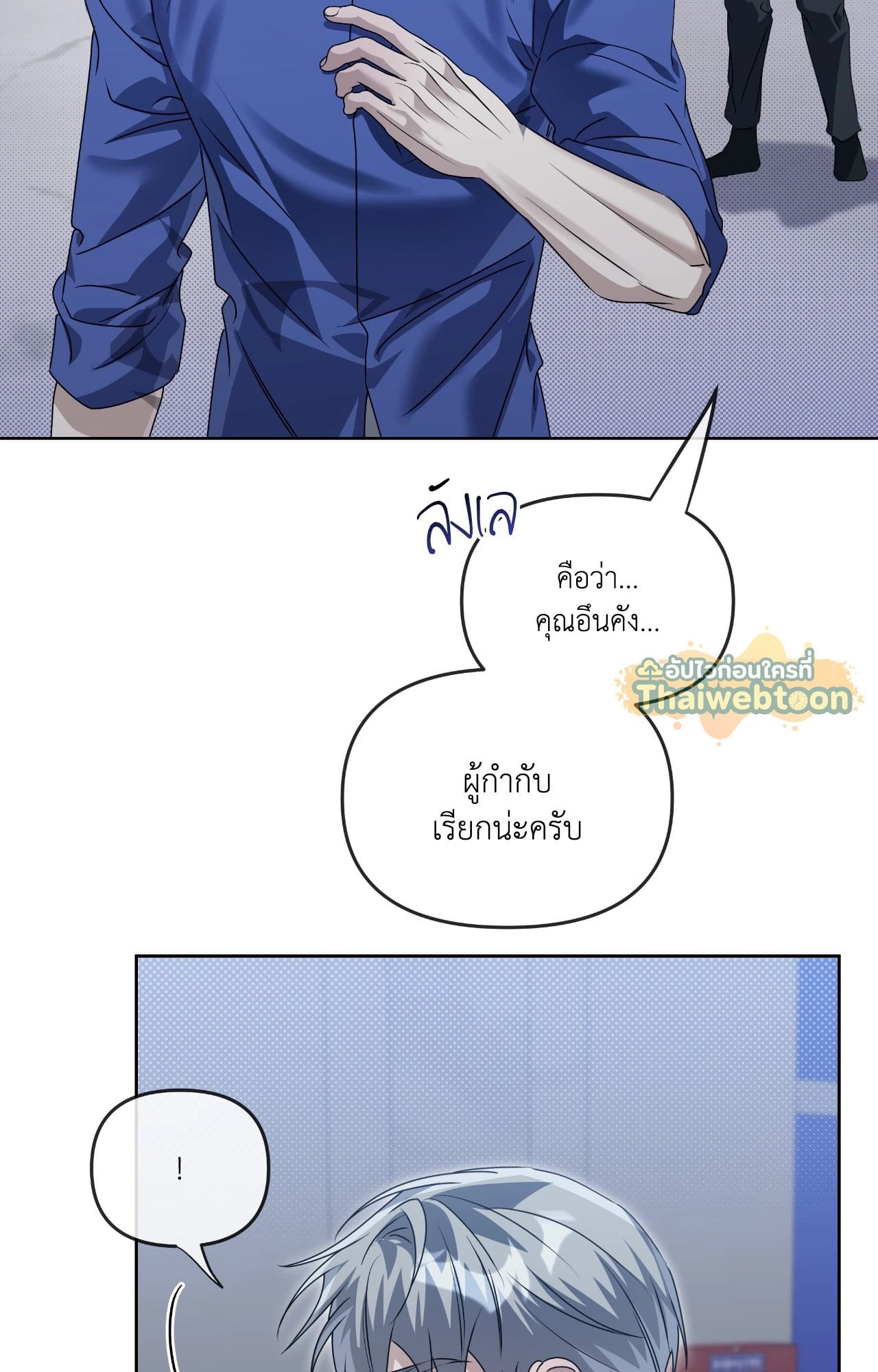 หน้า 35