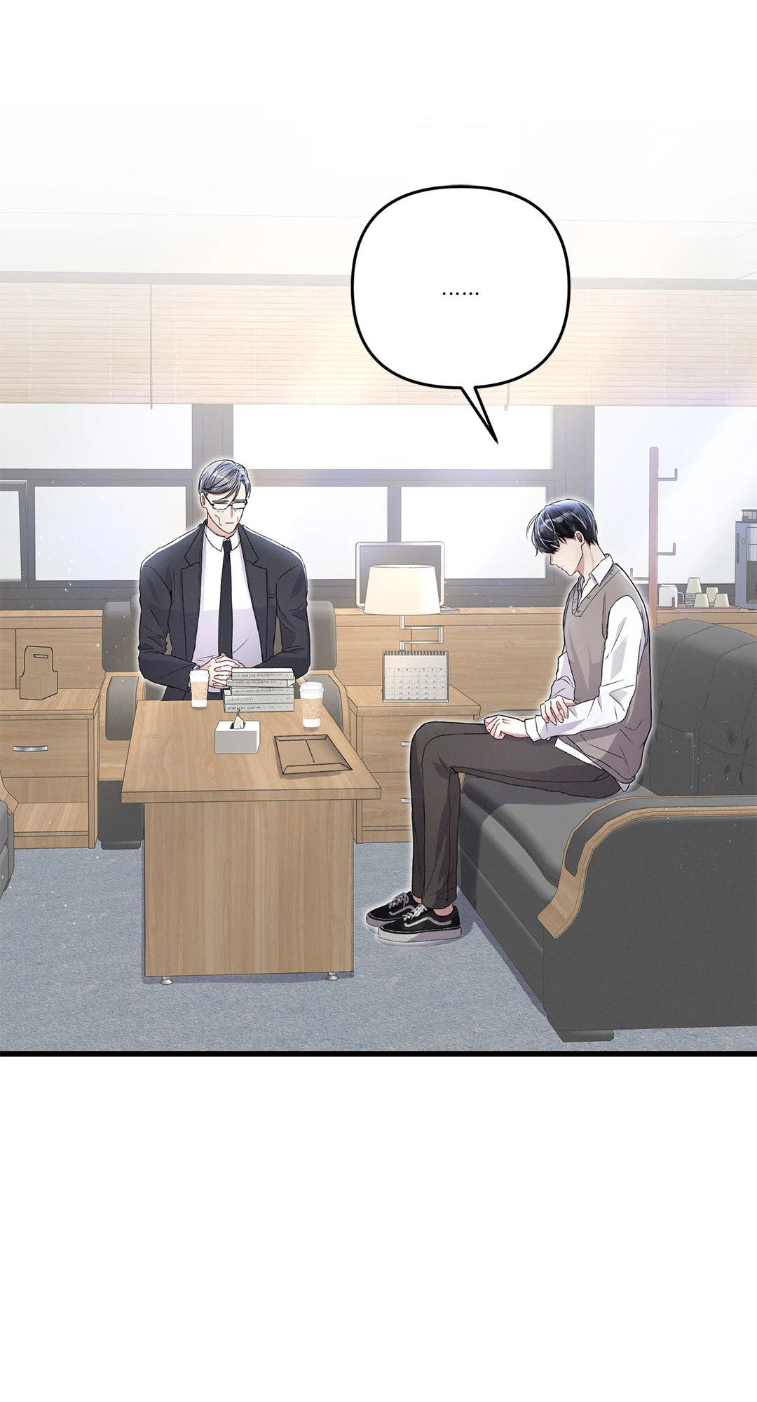 ชีวิตทั่วไปของไกด์แสนธรรมดา ตอนที่ 41 - รูปที่ 2