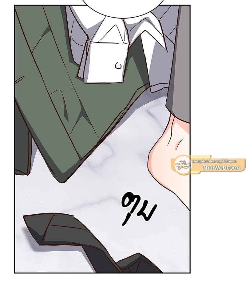 หน้า 87