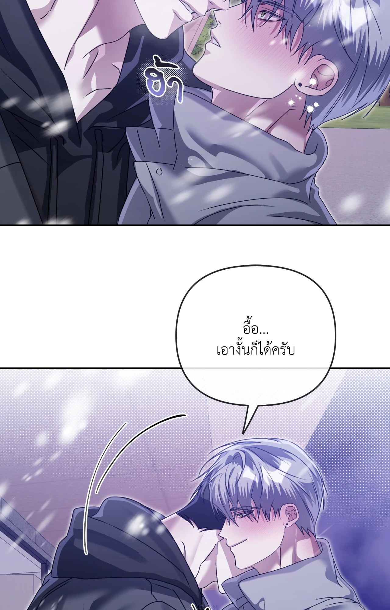 หน้า 96