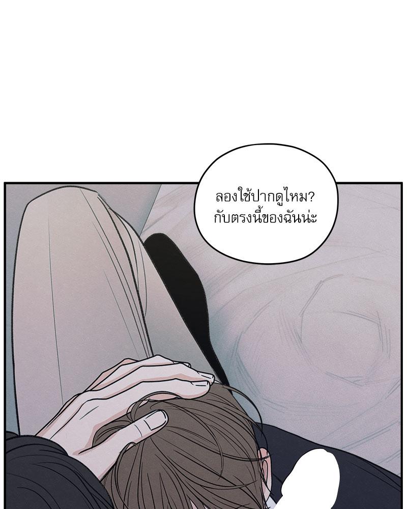 หน้า 96