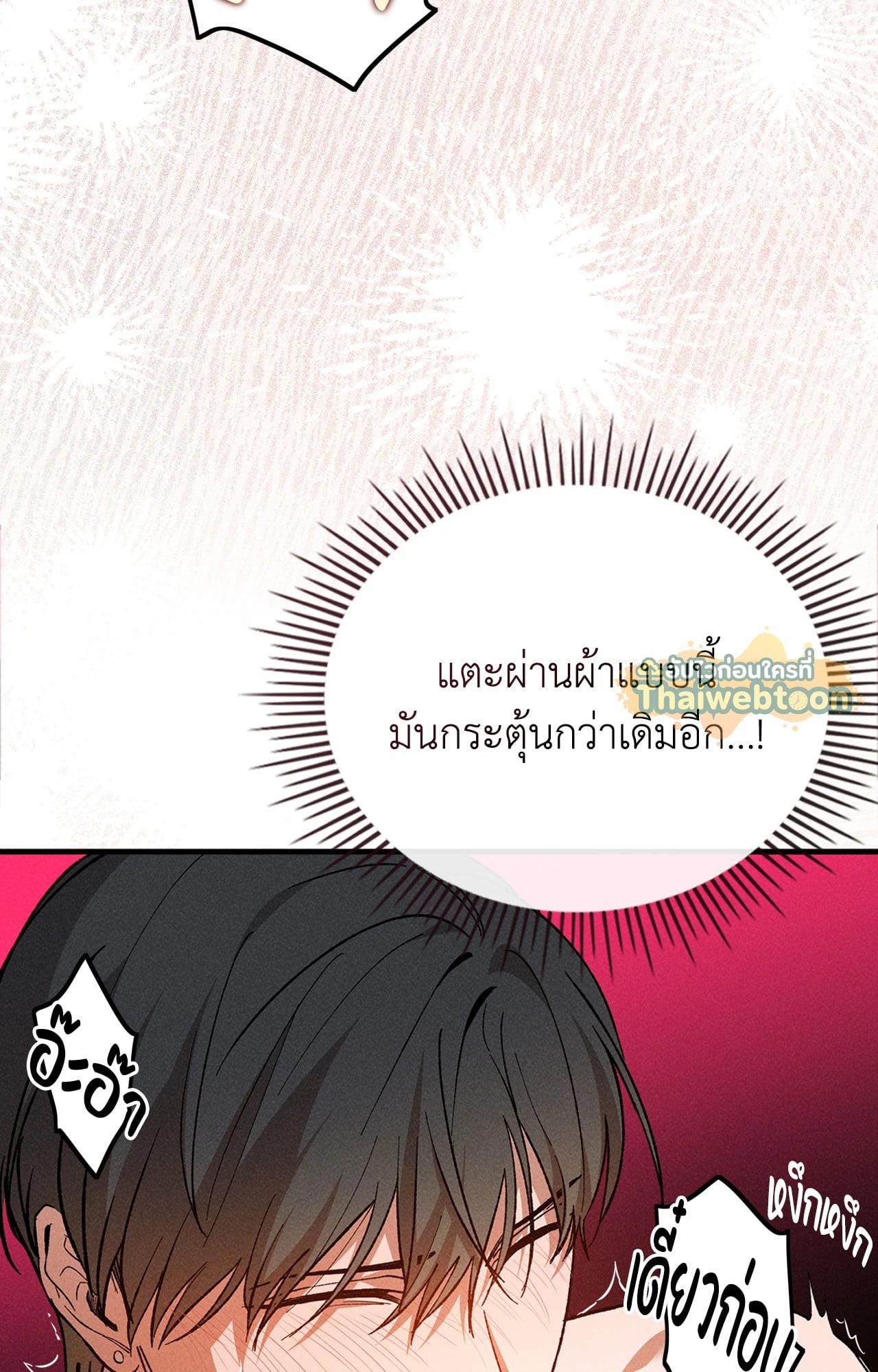 หน้า 59