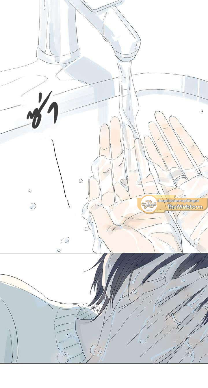 หนึ่งทศวรรษฉันรักนาย | 10 Years Where I Loved You the Most ตอนที่ 32 - รูปที่ 2