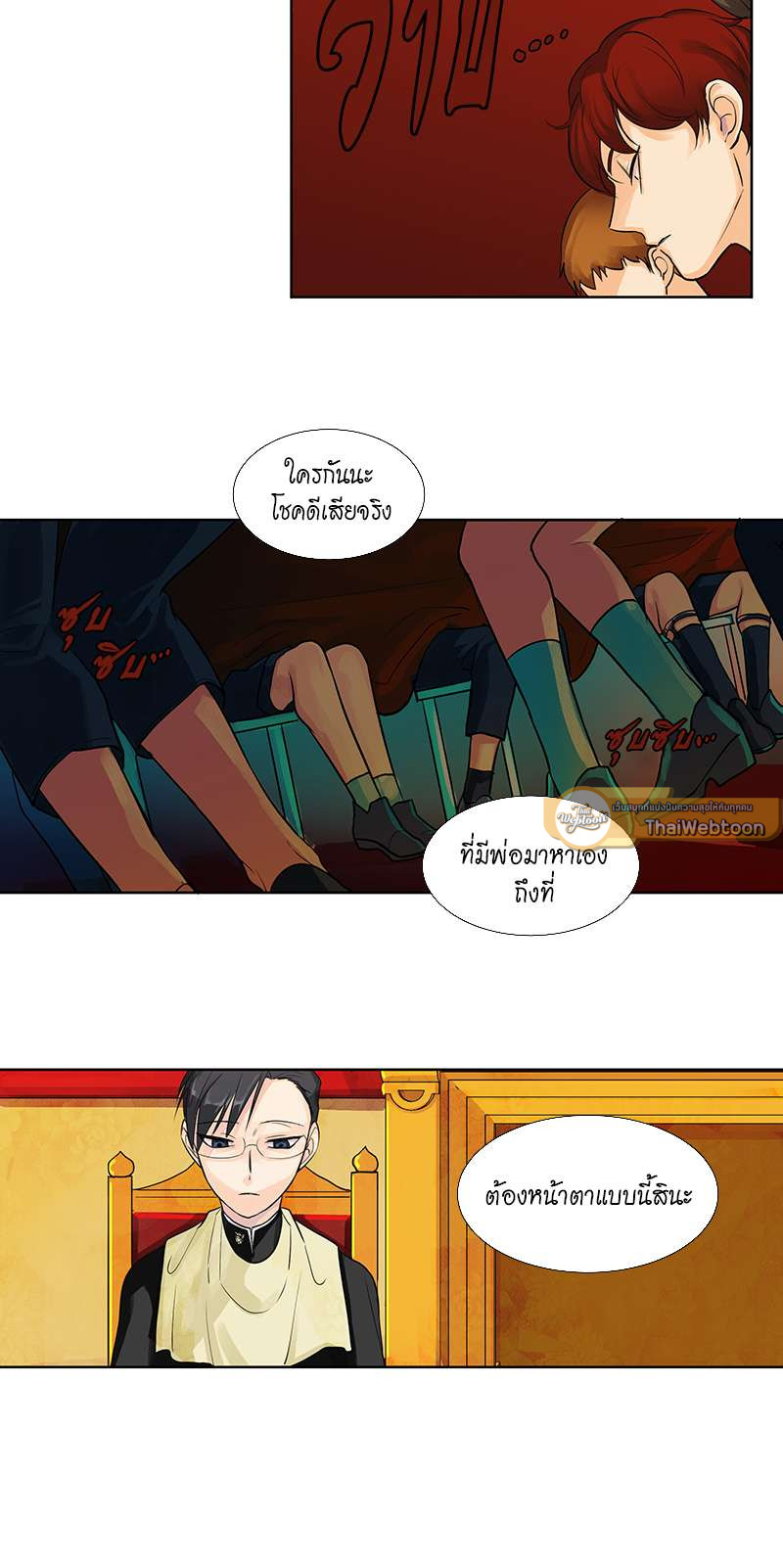 หน้า 19