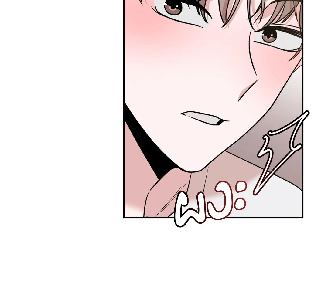 หน้า 99