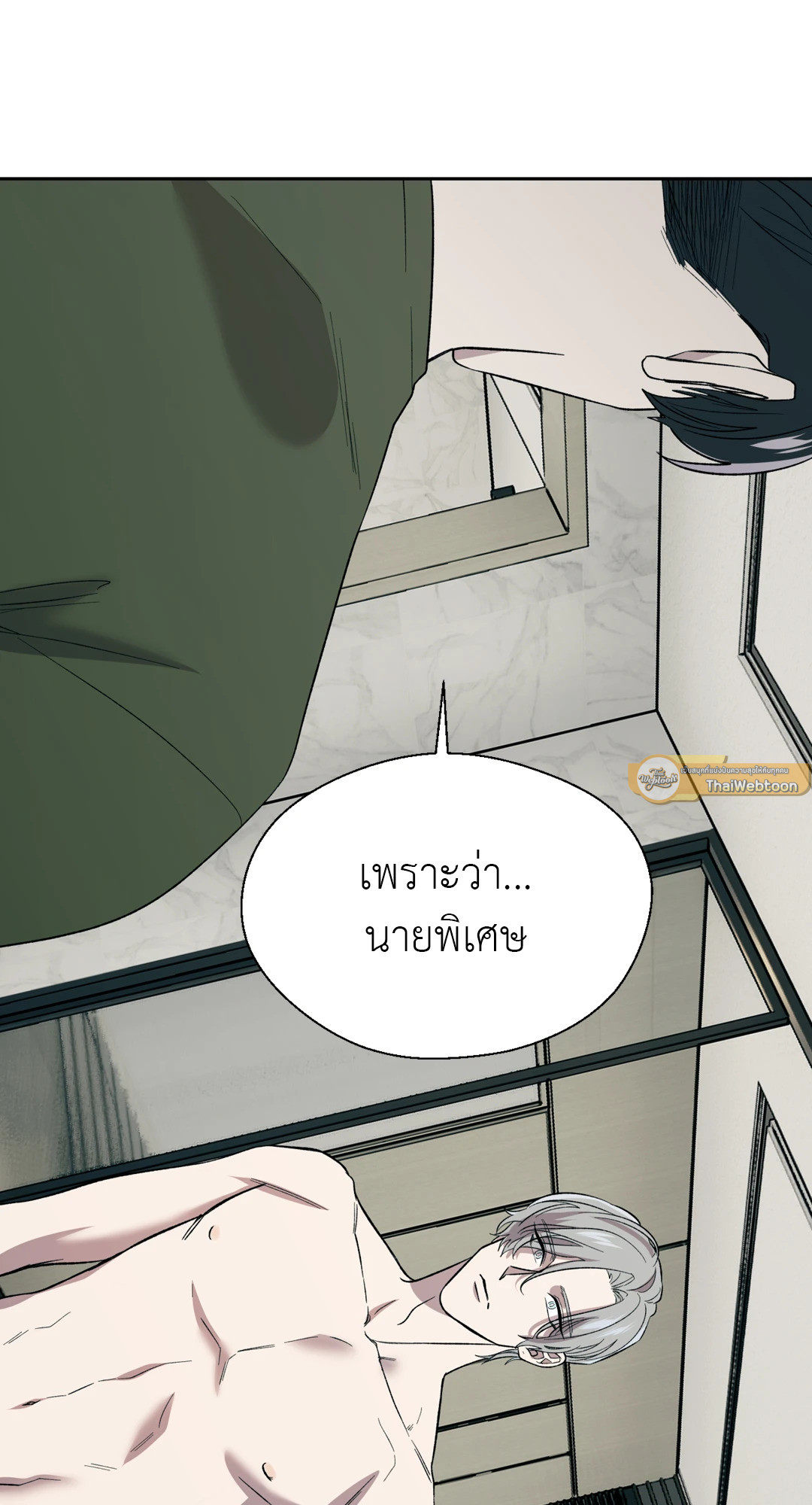 หน้า 62