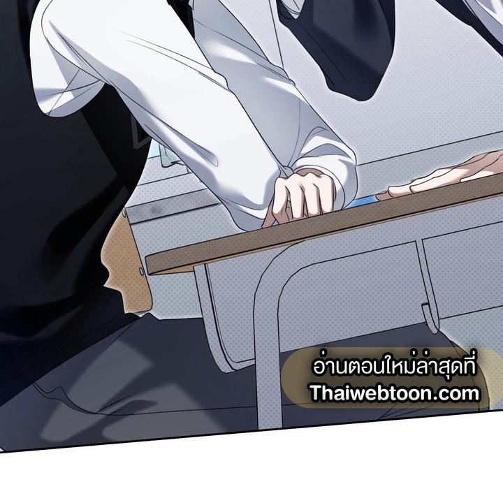 หน้า 119