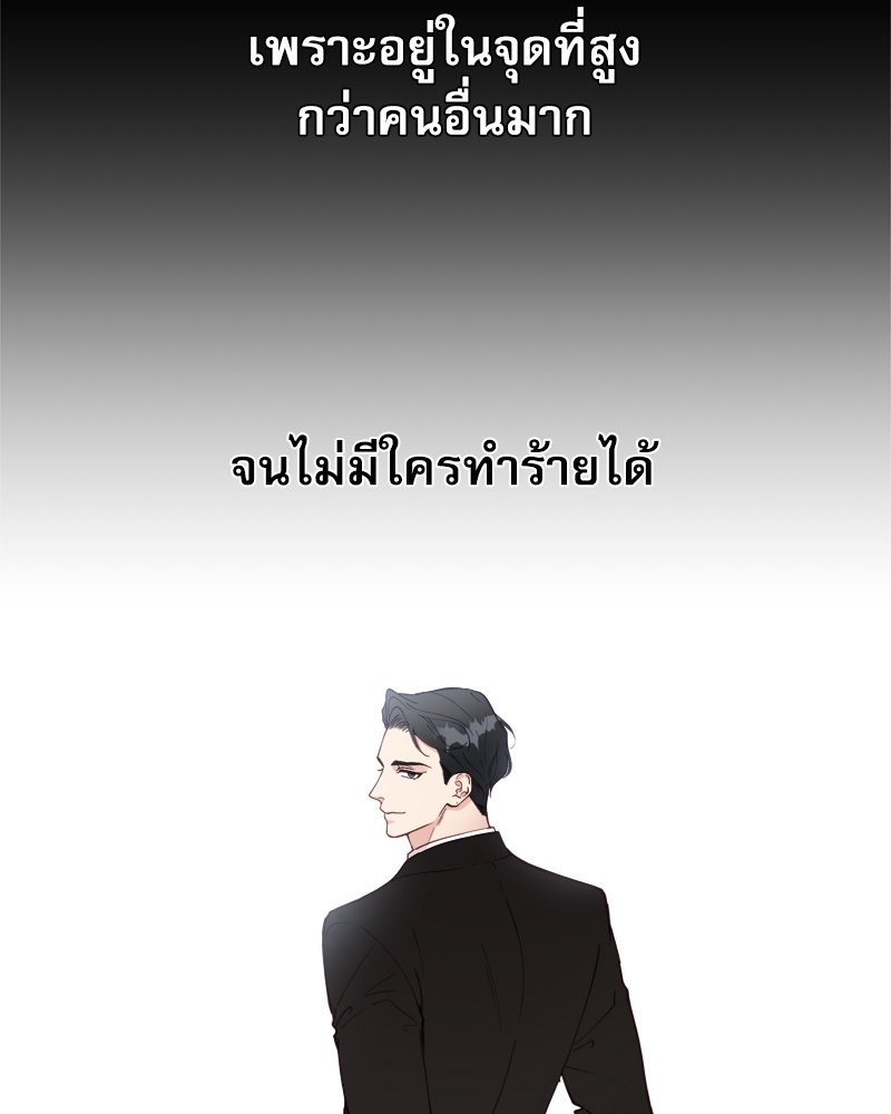 หน้า 107