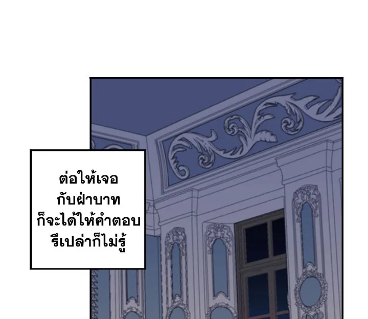 หน้า 108