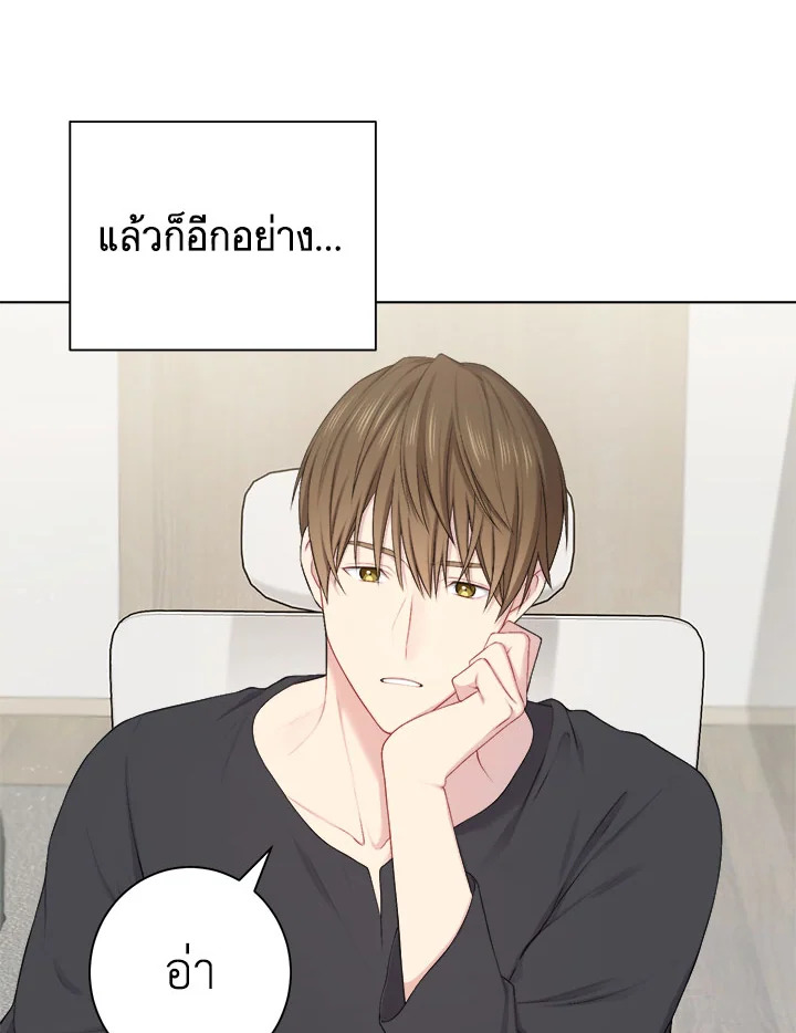 หน้า 55