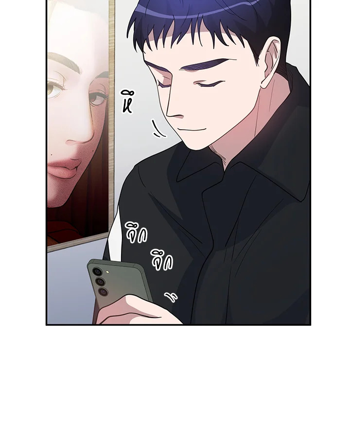 หน้า 86