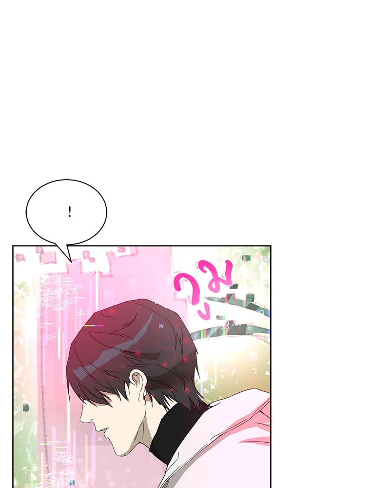 หน้า 86