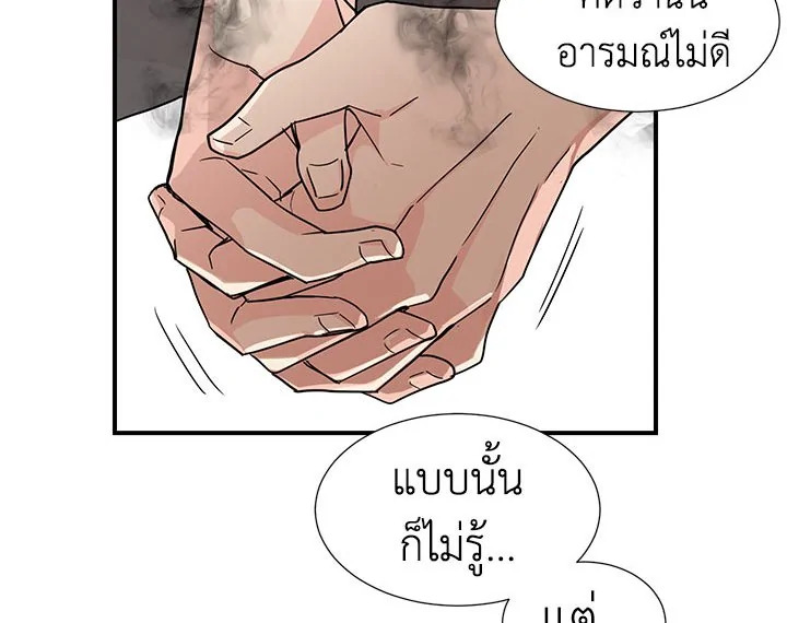 หน้า 72