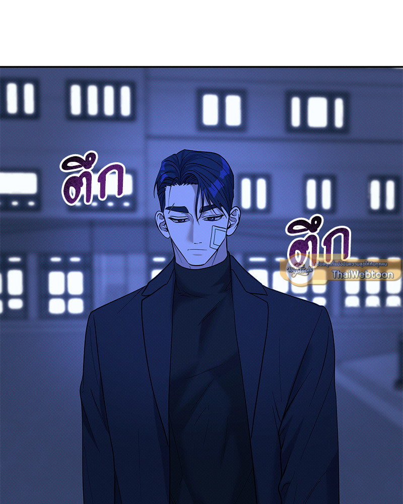 หน้า 86