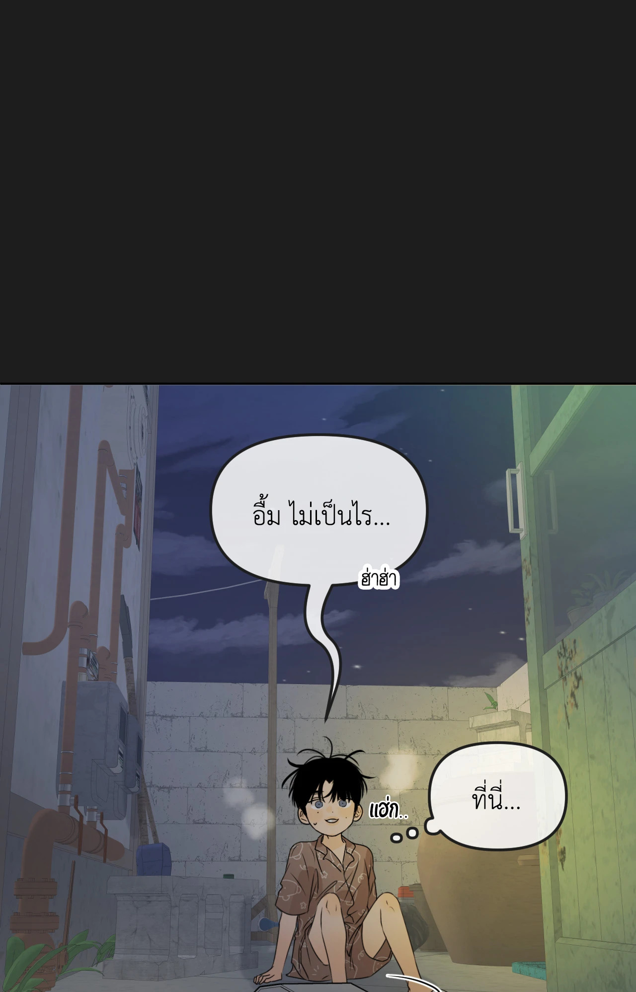 หน้า 59
