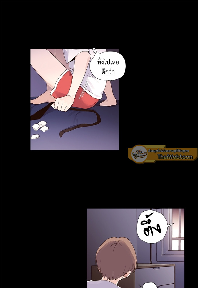 หน้า 45