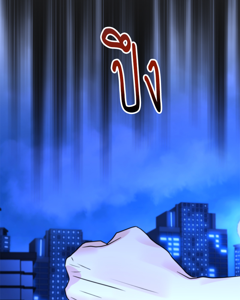 หน้า 93