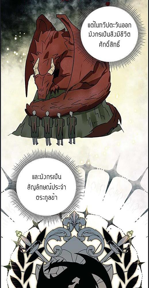 หน้า 324