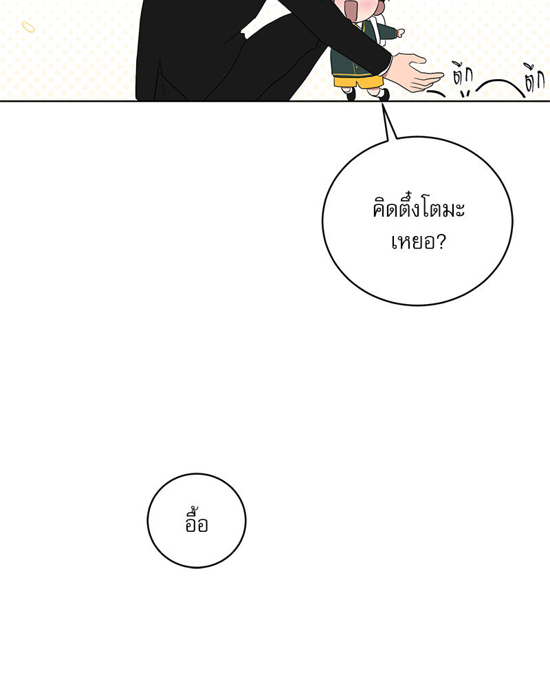 หน้า 76