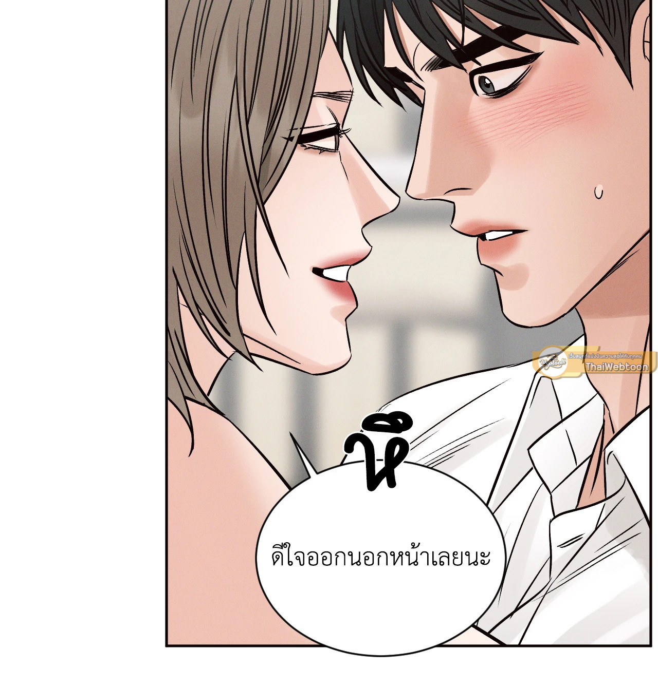 หน้า 56