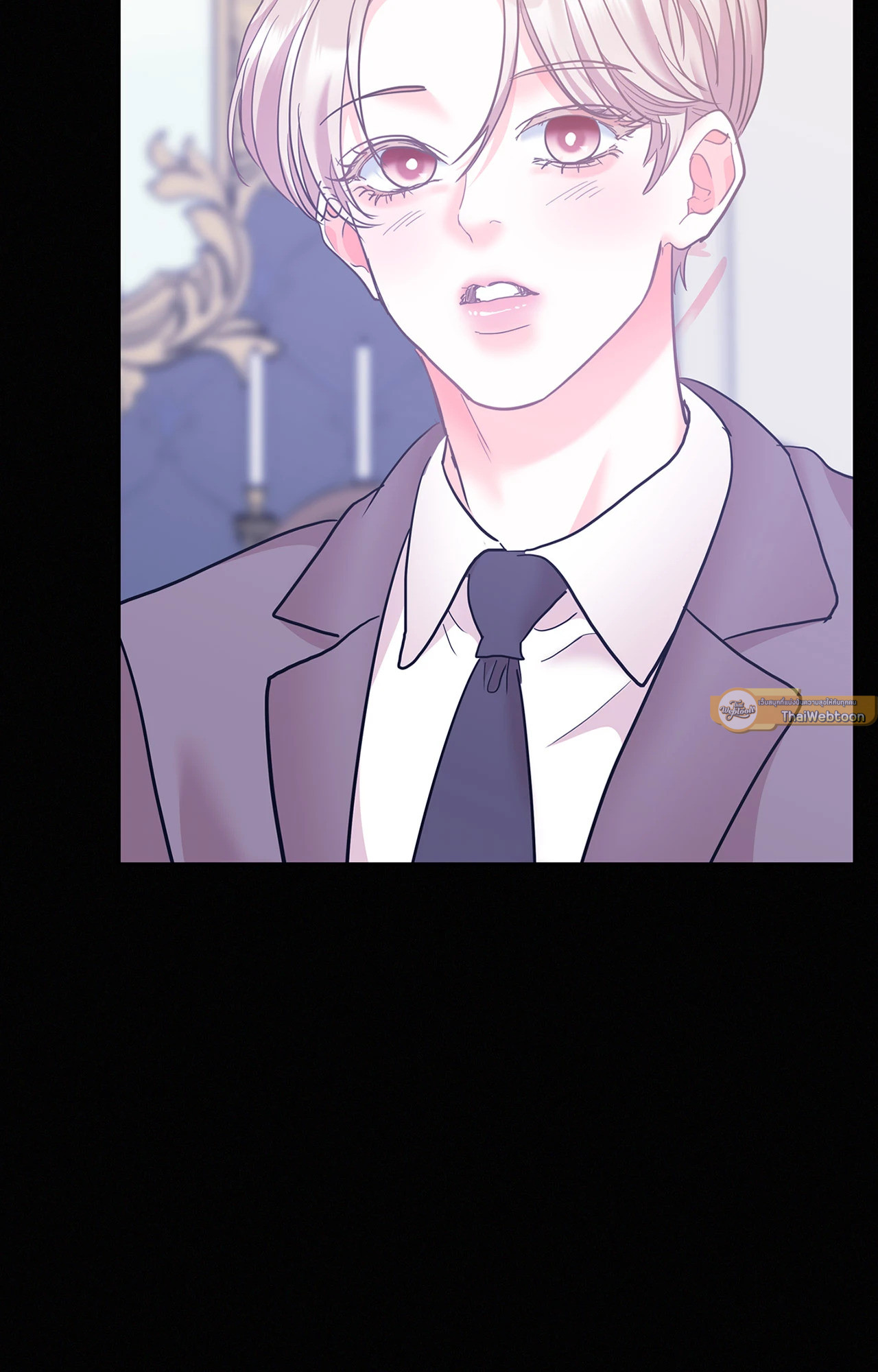 หน้า 47