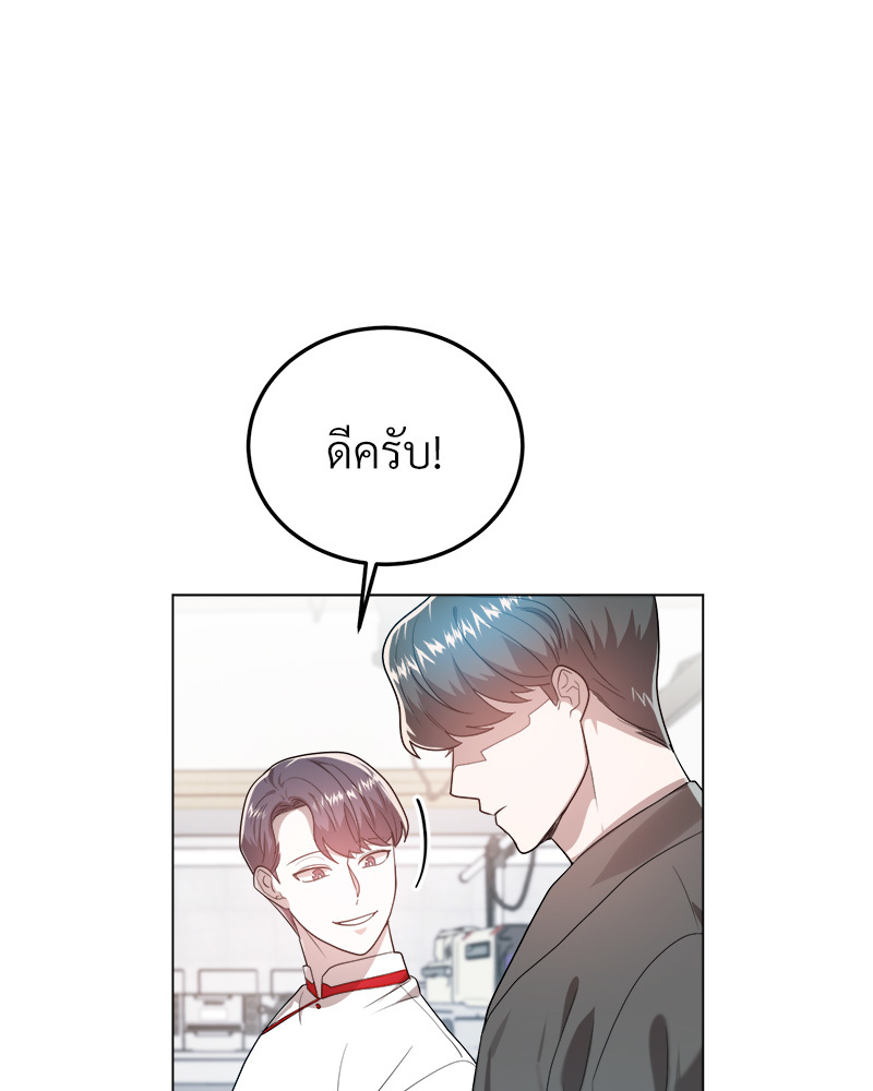 หน้า 92