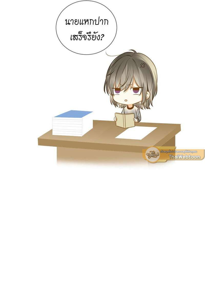 หน้า 40