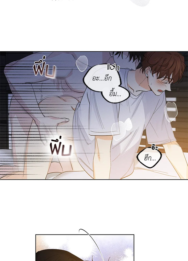 หน้า 59
