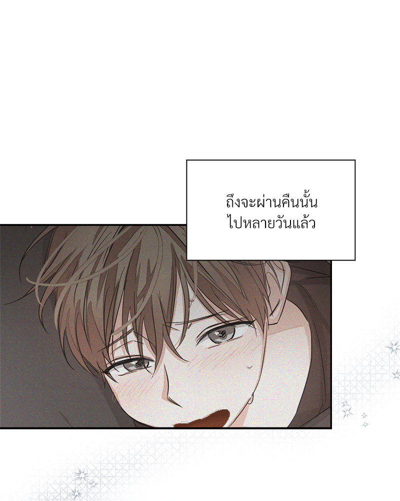 หน้า 63