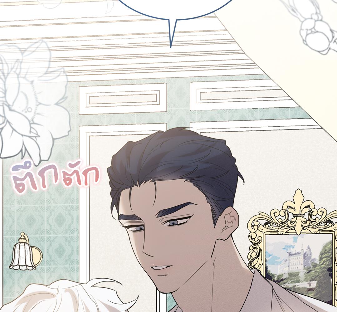 หน้า 108