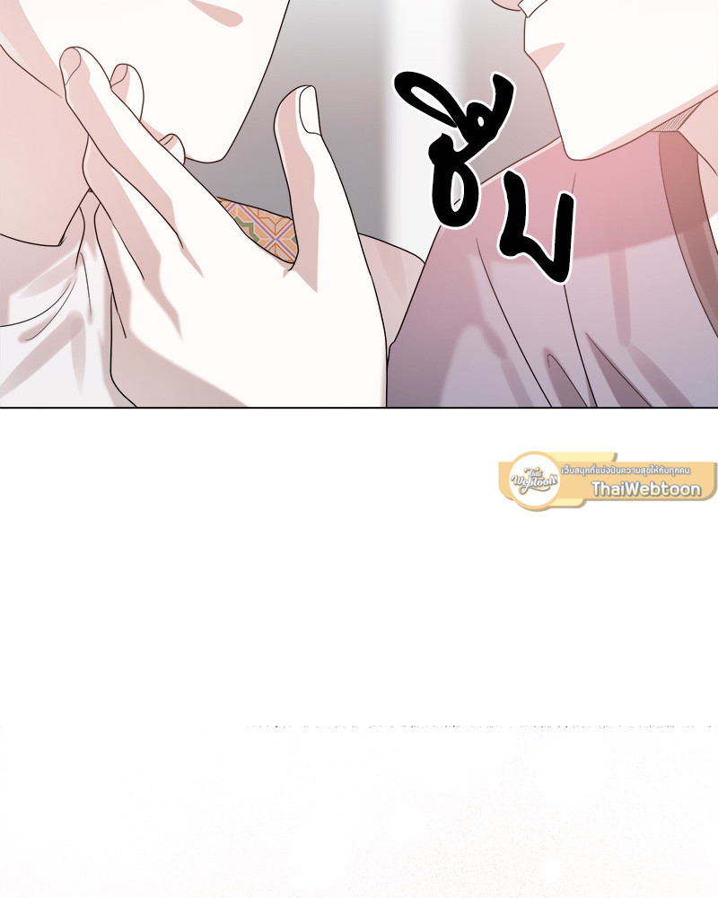 หน้า 83