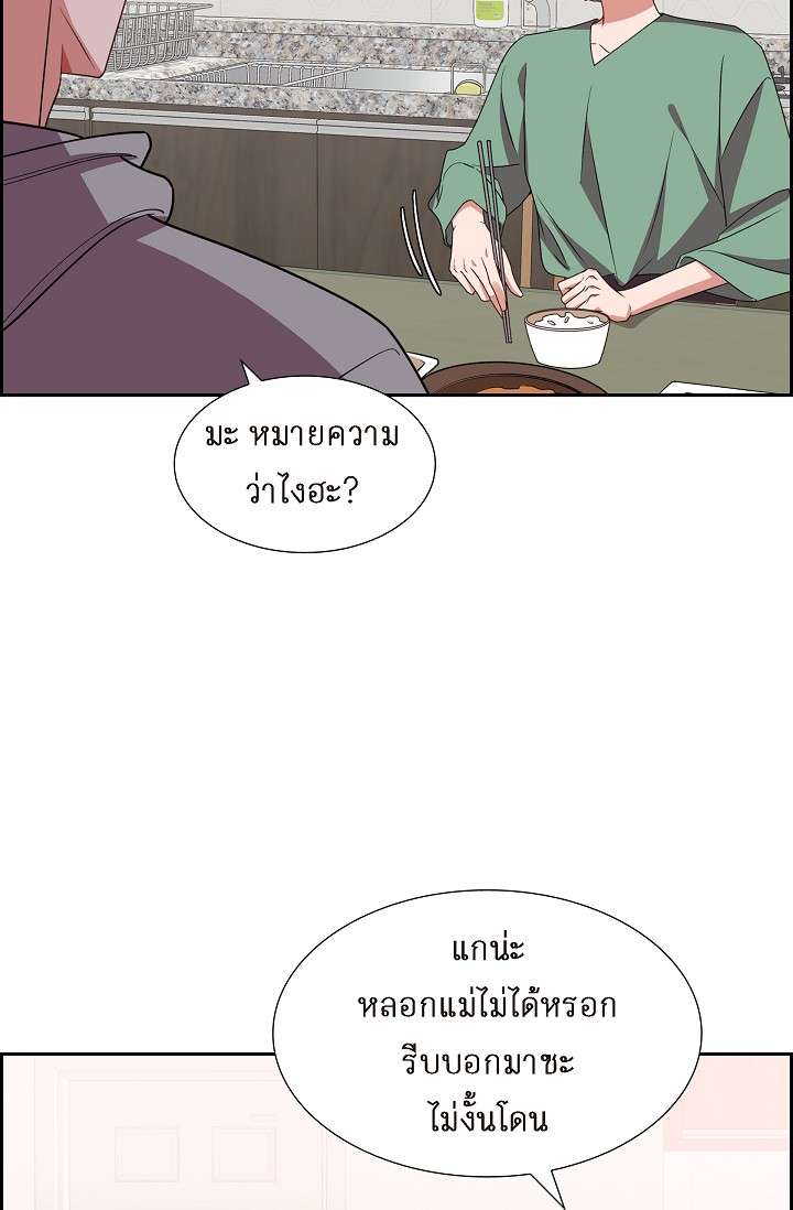 หน้า 63