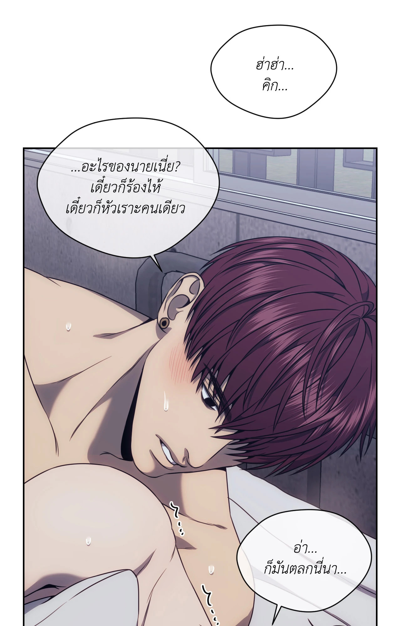 หน้า 52