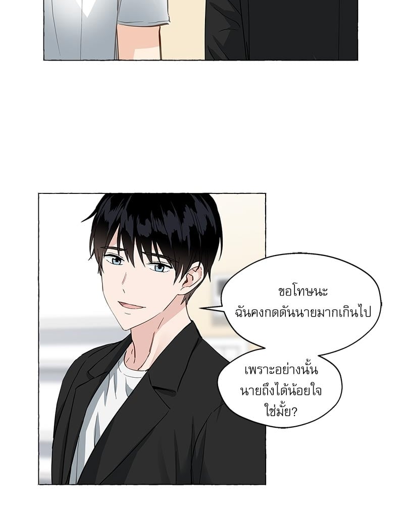 หน้า 56