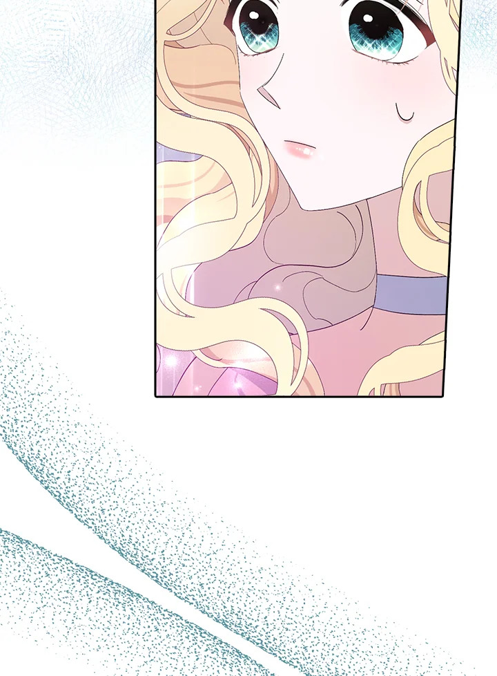 แต่งงานกับฉันอีกครั้งนะคะ คุณสามี | Please Marry Me Again! ตอนที่ 17 - รูปที่ 2