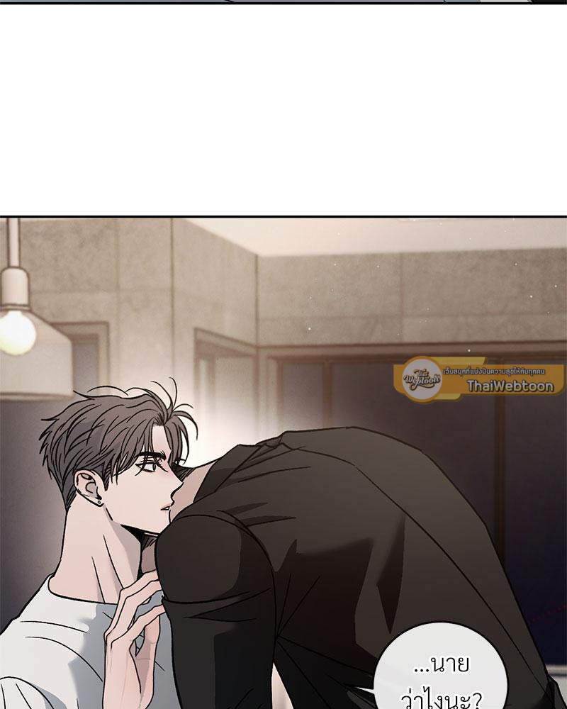หน้า 93