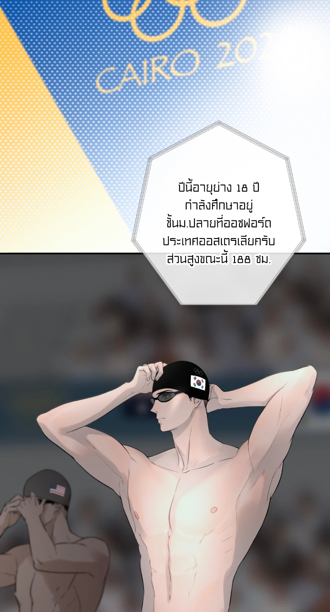 หน้า 64