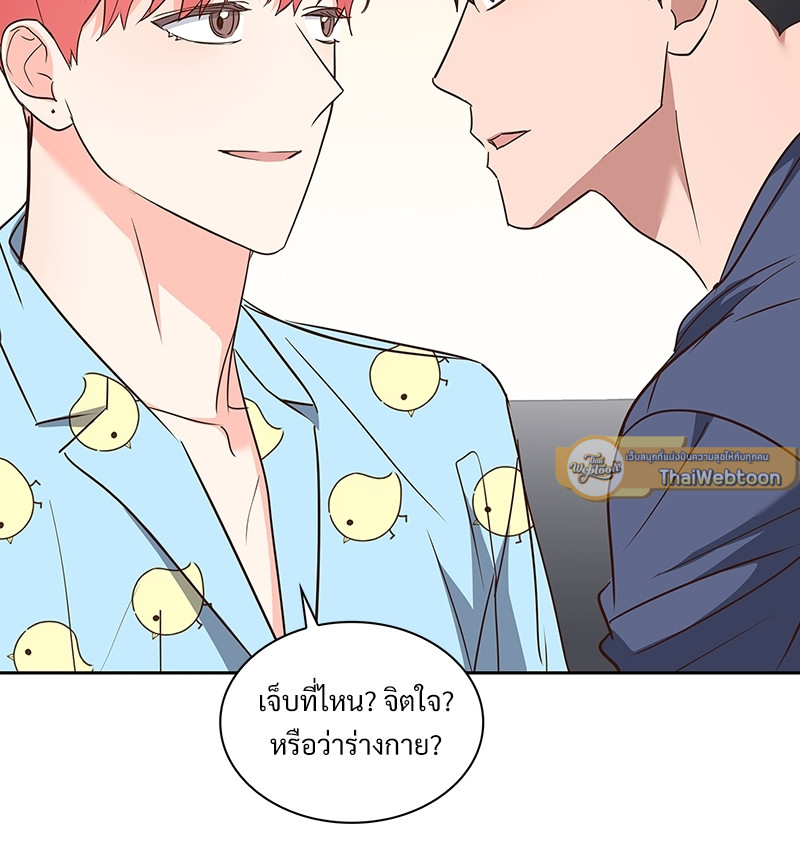 หน้า 67