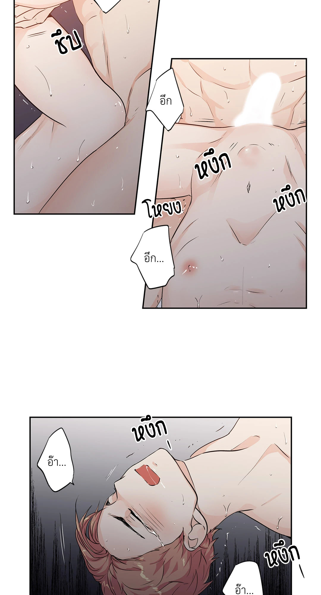 หน้า 35