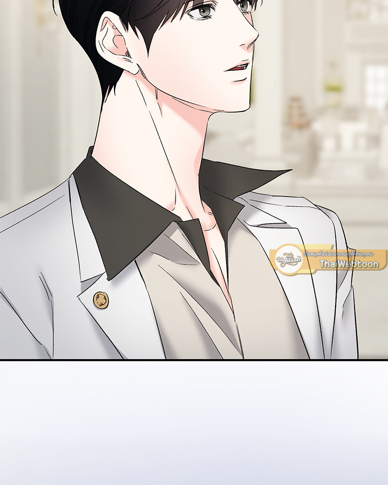 หน้า 79